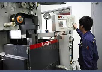 プラスチック射出成形中国産業サミット