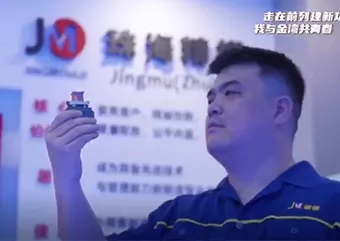 5年後、若者は就職できなくなる