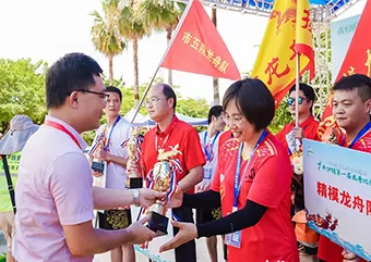 2023年ドラゴンボートレース漕艇決勝