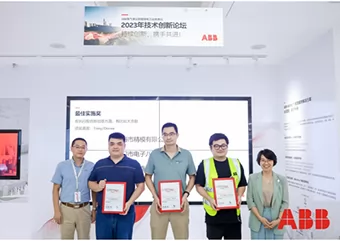 ABB射出成形金型サプライヤーより「最優秀実装賞」を受賞