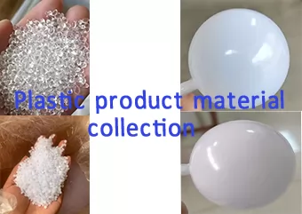 プラスチックにはどんな種類があるのか​​_一般的なプラスチックの材質