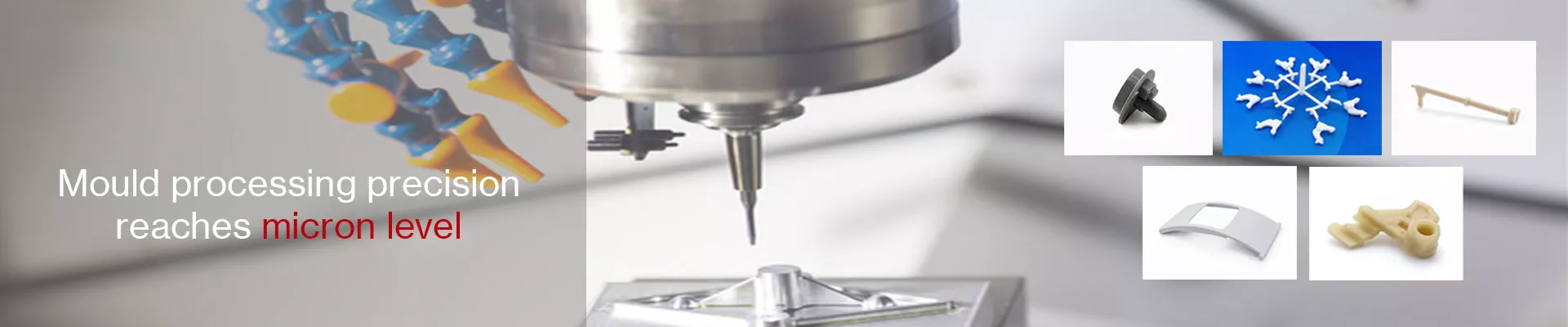 医療用精密部品用射出成形金型
