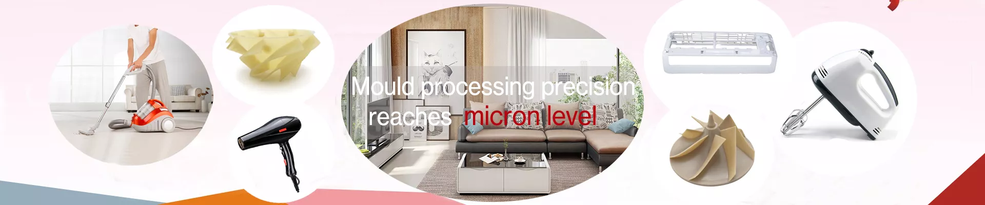 ヘアドライヤー高速インペラ射出成形金型