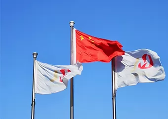 2023年、中国のプラスチック金型メーカーである珠海精密金型有限会社.は、新年を祝うスピーチを開きました