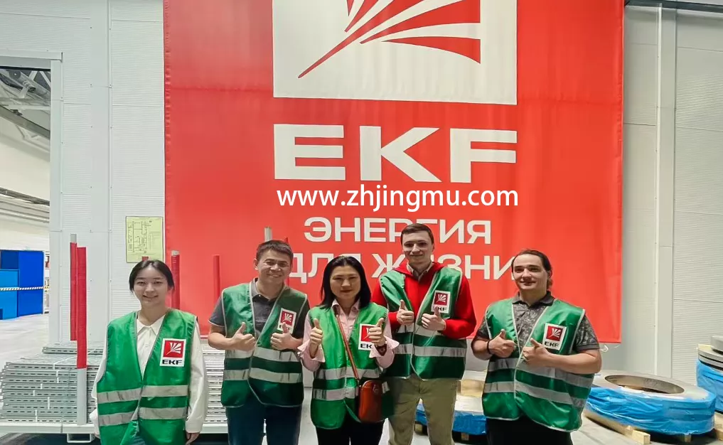 EKF 射出成形金型の開口部