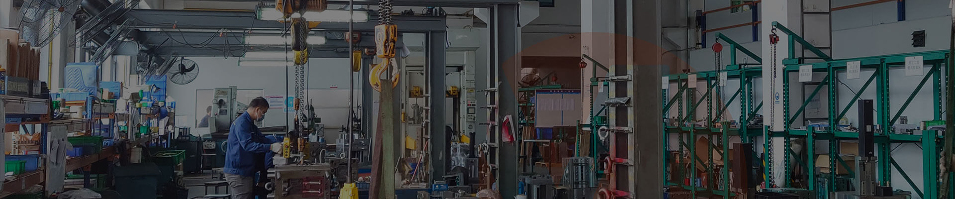 プラスチック製品センター