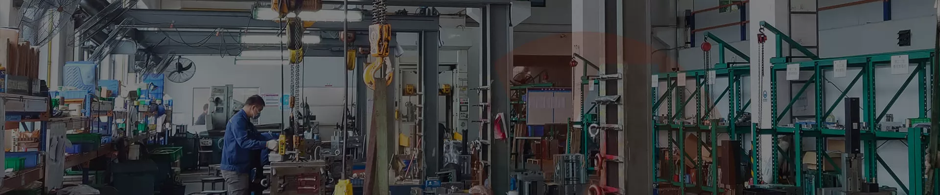 プラスチック製品センター