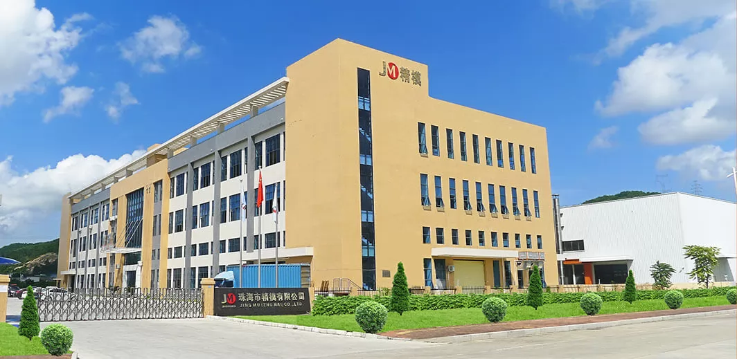 カバープレート電気射出成形金型